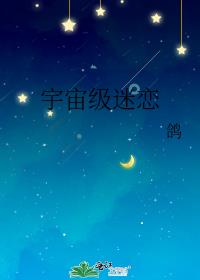 ���漶����