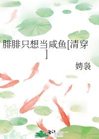 ����ֻ�뵱����[�崩]