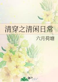 �崩֮�����ճ�