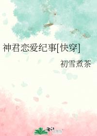 �����������[�촩]