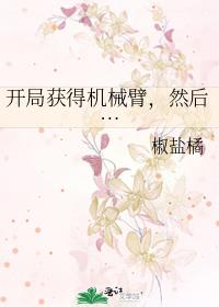 ���ֻ�û�е�ۣ�Ȼ��