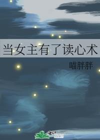 ��Ů�����˶�����