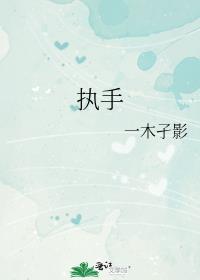 ִ��
