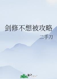 ���޲��뱻����