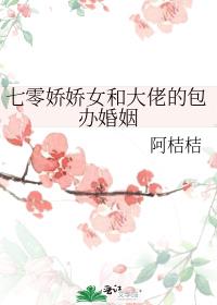 ���㽿��Ů�ʹ��еİ������