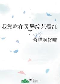�ҿ������������ձ�����