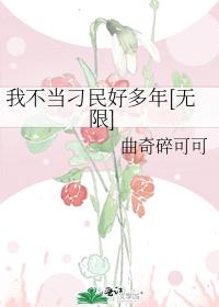 �Ҳ�������ö���[����]