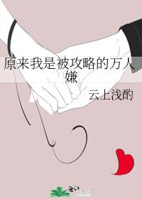 ԭ�����Ǳ����Ե�������