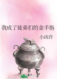 �ҳ���ͽ���ǵĽ���ָ