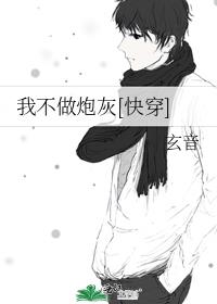 �Ҳ����ڻ�[�촩]