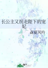 �������ֹ��߱��µĳ���