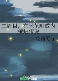 ����Ŀ�����׻��Ϊ����˵