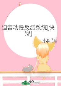 �Ⱥ���������ϵͳ[�촩]