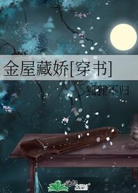 ���ݲؽ�[����]