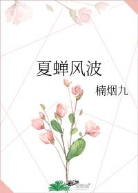 �Ĳ��粨