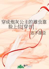 �����ڻҹ������۳濿����λ[����]