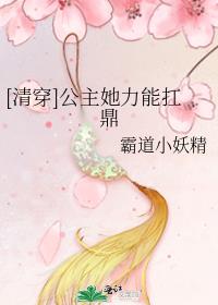 [�崩]���������ܿ���