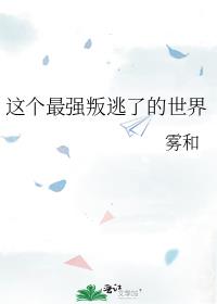 �����ǿ�����˵�����