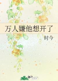 ���������뿪��