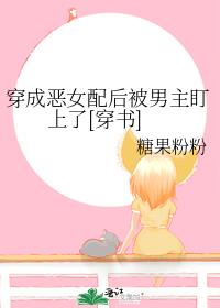 ���ɶ�Ů�������������[����]