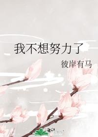 �Ҳ���Ŭ����