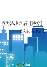 ��Ϊ����֮��ۿ촩��