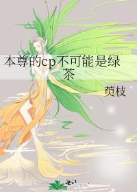 �����cp���������̲�