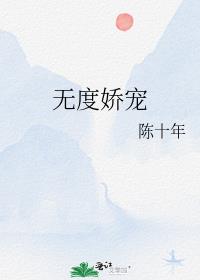 �޶Ƚ���