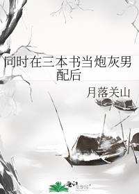 ͬʱ�������鵱�ڻ������
