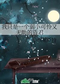 ��ֻ��һ����С�����������Ļ��