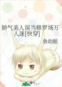�������������޳�������[�촩]