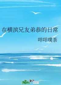 �ں�����ѵܹ����ճ�