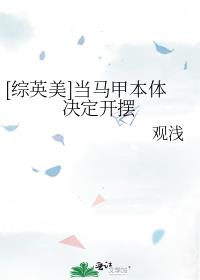 [��Ӣ��]�����ױ����������
