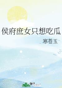 ���Ůֻ��Թ�
