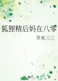 ���꾫�����ڰ���
