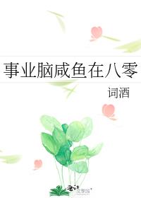 ��ҵ�������ڰ���