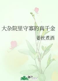 ����Ժ���عѵ���ǧ��
