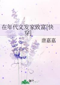 ������ķ����¸�[�촩]