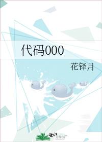����000