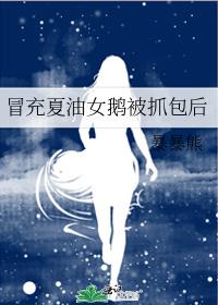 ð������Ů�챻ץ����