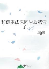 �����㷨ҽͬ�Ӻ�������