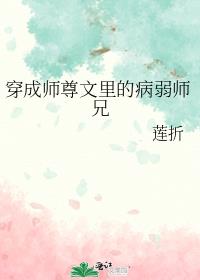 ����ʦ������Ĳ���ʦ��