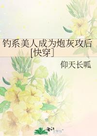 ��ϵ���˳�Ϊ�ڻҹ���[�촩��