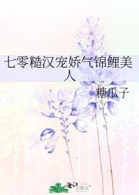 ����ں��轿����������