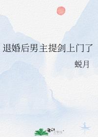�˻�������ὣ������