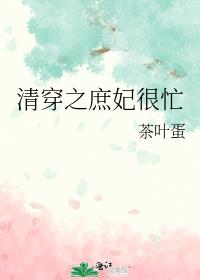 �崩֮������æ