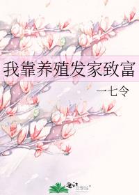 �ҿ���ֳ�����¸�