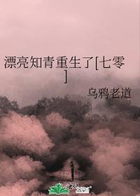 Ư��֪��������[����]