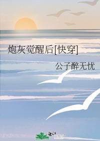 �ڻҾ��Ѻ�[�촩]