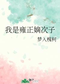 ����Ӻ���մ���